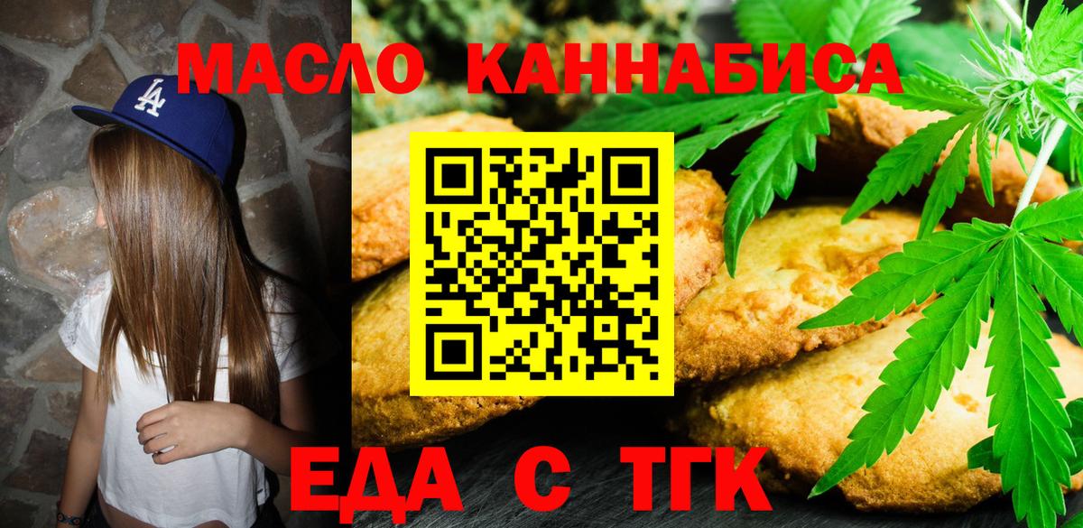 А ПВП Нерюнгри