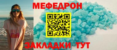 ECSTASY Старая Купавна