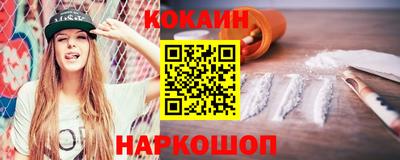ECSTASY Старая Купавна