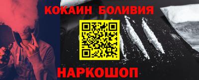 мефедрон VHQ Среднеуральск