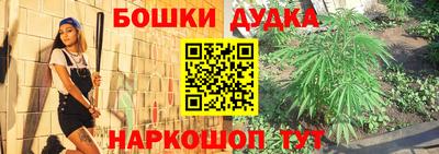 мефедрон VHQ Среднеуральск