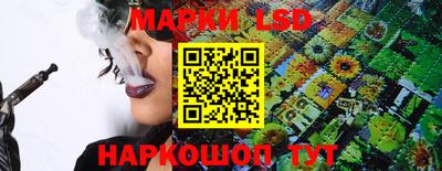 ECSTASY Старая Купавна