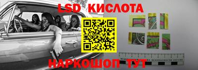 ECSTASY Старая Купавна