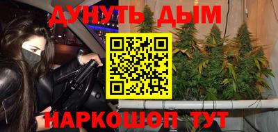 дживик Ставрополь