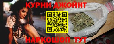 мефедрон VHQ Среднеуральск