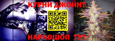 дживик Ставрополь