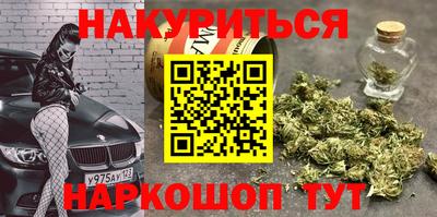 дживик Ставрополь