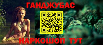 ECSTASY Старая Купавна