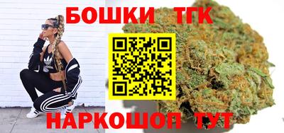 дживик Ставрополь