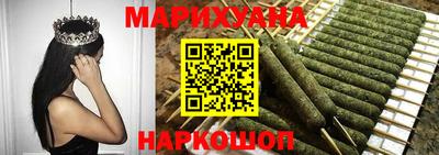 дживик Ставрополь