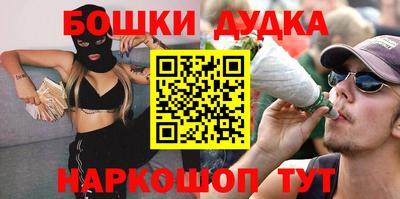 дживик Ставрополь