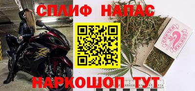 мефедрон VHQ Среднеуральск