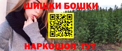 мефедрон VHQ Среднеуральск