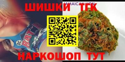 дживик Ставрополь