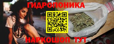 дживик Ставрополь