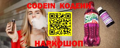 мефедрон VHQ Среднеуральск