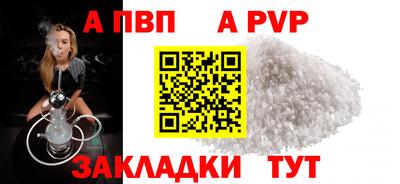 ECSTASY Старая Купавна