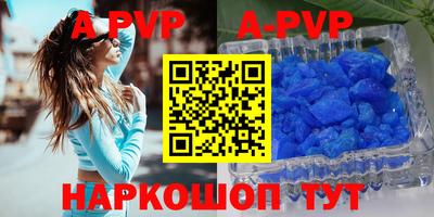 мефедрон VHQ Среднеуральск