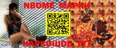 дживик Ставрополь