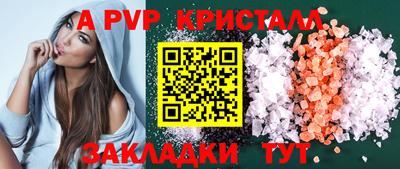 ECSTASY Старая Купавна
