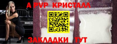 мефедрон VHQ Среднеуральск