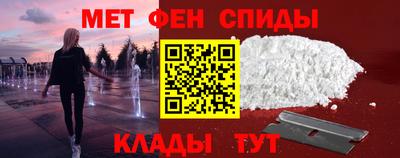 дживик Ставрополь
