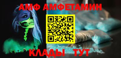ECSTASY Старая Купавна