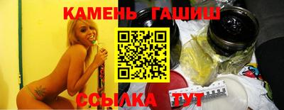 мефедрон VHQ Среднеуральск