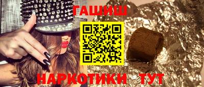 мефедрон VHQ Среднеуральск