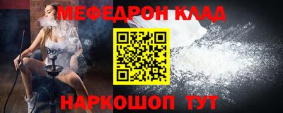 ECSTASY Старая Купавна